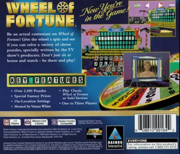 Wheel of Fortune (US) box cover back